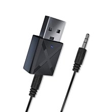 無線藍芽音頻接收器板模塊4.2電路接收板 高品質音頻輸出 立體聲 歷史價格詳細信息