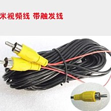 車載攝像頭12v-24v寬電壓車內監控攝像頭插卡錄像一體半球攝像頭 歷史價格詳細信息