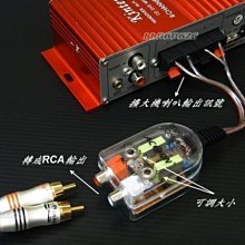 大板機喇叭P2180(USB介面隨插即用)-全新未拆(庫存出清) 歷史價格詳細信息