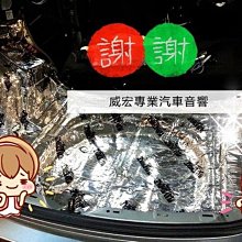 威宏專業汽車音響--英國 Morel Hybrid Ovation  6.5  手工  6.5吋 分音喇叭  美樂儀 歷史價格詳細信息