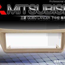 音仕達汽車音響 三菱 PAJERO 黑色 99-07年 9吋安卓機 四核心 八核心 WIFI 鏡像顯示 ADF 歷史價格詳細信息