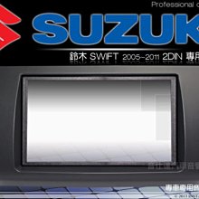 音仕達汽車音響 台北 Hi-Res認證 ALPINE R-S65C.2 6.5吋 兩音路 分音喇叭 CFRP 全新公司貨 歷史價格詳細信息
