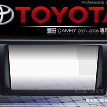 音仕達汽車音響 豐田 TOYOTA  VIOS 03-13年 9吋安卓機 四核心 八核心 WIFI 鏡像顯示 銀色 ADF 歷史價格詳細信息