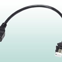 俗很大~鈴木-SUZUKI 音響主機 專用公線插頭+收音機天線+USB轉接線 適用於原廠主機改為家用 歷史價格詳細信息