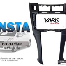 音仕達汽車音響 台北 Hi-Res認證 ALPINE R-S65C.2 6.5吋 兩音路 分音喇叭 CFRP 全新公司貨 歷史價格詳細信息