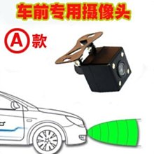 車載攝像頭12v-24v寬電壓車內監控攝像頭插卡錄像一體半球攝像頭 歷史價格詳細信息