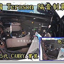德國泰邦SUL181h機械式定時開關時控開關定時器節電器計時器  露天市集  全臺最大的網路購物市集 歷史價格詳細信息