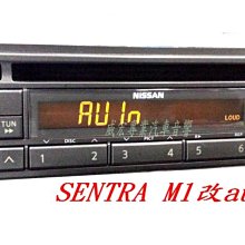 威宏專業汽車音響--英國 Morel Hybrid Ovation  6.5  手工  6.5吋 分音喇叭  美樂儀 歷史價格詳細信息