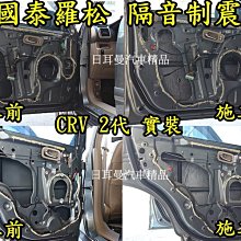 德國泰邦SUL181h機械式定時開關時控開關定時器節電器計時器  露天市集  全臺最大的網路購物市集 歷史價格詳細信息