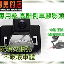 大高雄【阿勇的店】高階數位彩色4.3吋後視鏡螢幕 美觀造型 隱藏式螢幕/視野更大更清晰 歷史價格詳細信息