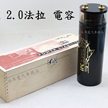 【日耳曼汽車精品】NISSAN TIIDA 升級 德國藍點 BLAUPUNKT 主動式 重低音喇叭 歷史價格詳細信息