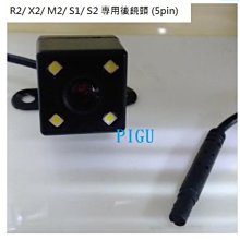 r2錄音筆隨身錄音器高清降噪轉漢字錄音機設備上課語音轉文字 歷史價格詳細信息