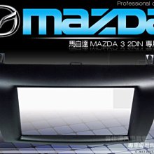 音仕達汽車音響 台北 Hi-Res認證 ALPINE R-S65C.2 6.5吋 兩音路 分音喇叭 CFRP 全新公司貨 歷史價格詳細信息