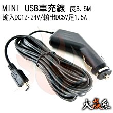 DC5V USB接頭寵物用發熱片.10*30CM 歷史價格詳細信息