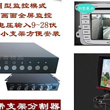 寬壓9-52V工業機箱內置5口千兆交換機模組有線傳輸10/100/1000M QP1130 歷史價格詳細信息