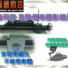 大新竹【阿勇的店】 COROLLA ALTIS 專車專用9吋10吋安卓機 4核心內存2G/32G 台灣設計系統穩定順暢 歷史價格詳細信息