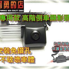 新店【阿勇的店】NISSAN SUPER-SENTRA SUPER SENTRA 專用雨刷14吋+26吋 雨刷 歷史價格詳細信息