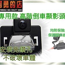 大新竹【阿勇的店】 COROLLA ALTIS 專車專用9吋10吋安卓機 4核心內存2G/32G 台灣設計系統穩定順暢 歷史價格詳細信息