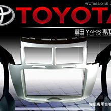 音仕達汽車音響 台北 Hi-Res認證 ALPINE R-S65C.2 6.5吋 兩音路 分音喇叭 CFRP 全新公司貨 歷史價格詳細信息