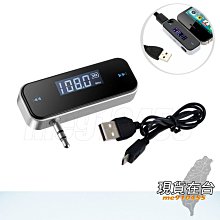 現貨通用于 三星 IA-BP85ST電池MX10AH MX10AU MX20C MX25E HMX08 F34 歷史價格詳細信息