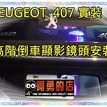 二手，大型，高品質，益智環，兩個一組，八字環，智力扣，8字環，禮物，送禮，啟蒙，智力測驗，九連環，益智Puzzles 歷史價格詳細信息