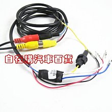 汽車精品 車用led字幕機led字幕機汽車貨車用高清LED廣告字幕屏12V 24V通用車用字幕機  露天拍賣 歷史價格詳細信息