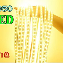 led單色油價顯示屏 加油站電子油價屏 數顯價格屏 戶外高亮 歷史價格詳細信息