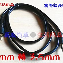 【北北】延長洗潔精洗菜盆用水槽壓廚房泵頭皂液器瓶器滌壓取器按壓通用 歷史價格詳細信息