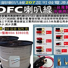 1數量=1張 不選號 民國76年 100 壹佰元 100圓 紙幣 收藏 紀念 新台幣 台灣紙鈔 紅色 歷史價格詳細信息