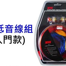 【吉特汽車百貨】日本原裝 WILLSON 威爾森 噴霧 泡沫式 汽車玻璃 強力油膜去除劑 玻璃清潔 分解油膜 清晰視野 歷史價格詳細信息