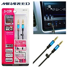 日本 MIRAREED 可承重 洗車 水桶 15 L WK-15【麗車坊01533】 歷史價格詳細信息