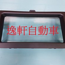 (逸軒自動車)豐田原廠AUX USB 藍芽主機02~13 ALTIS VIOS  WISH INNOVA YARIS 歷史價格詳細信息