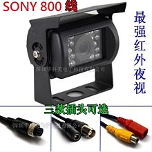 索尼ccd-trv650e ideo hi8 磁帶攝像機 歷史價格詳細信息