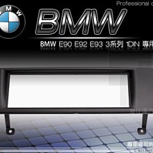 音仕達汽車音響 台北 Hi-Res認證 ALPINE R-S65C.2 6.5吋 兩音路 分音喇叭 CFRP 全新公司貨 歷史價格詳細信息