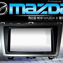 6 New Russian Orthodox Handmade Wooden Cross 4 X 2 INCHES 歷史價格詳細信息