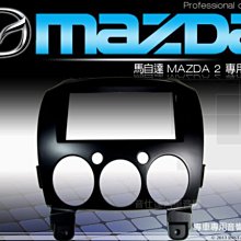 音仕達汽車音響 台北 Hi-Res認證 ALPINE R-S65C.2 6.5吋 兩音路 分音喇叭 CFRP 全新公司貨 歷史價格詳細信息