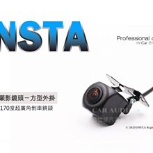 草坪音響防水防曬防老化戶外公園小區草地音箱防真燈塔定壓廣播 歷史價格詳細信息