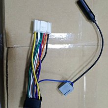 俗很大~歌樂 NISSAN USB線 +電源線組+收音機天線 歷史價格詳細信息