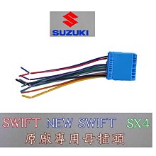 俗很大~PIONEER 先鋒MVH-S105UI USB/AUX/IPod/IPhone/安卓無碟主機-裕隆 MARCH 歷史價格詳細信息