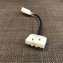 TOYOTA 原廠 音響 主機 USB (灰頭) 轉接 市售 音響 轉接線 沿用 原廠USB盲孔座 歷史價格詳細信息