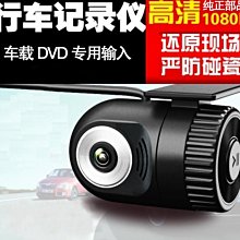 行車記錄儀402540錄音筆內置適用3.7v聚合物無線音響 歷史價格詳細信息