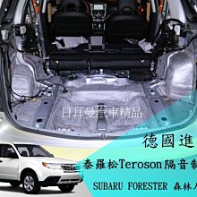 德國泰邦SUL181h機械式定時開關時控開關定時器節電器計時器  露天市集  全臺最大的網路購物市集 歷史價格詳細信息