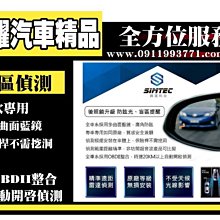 虎耀汽車精品~征服 CONQUER 安卓導航DVD影音多媒體主機  Honda City 歷史價格詳細信息