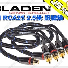 勁聲影音科技 豐田 TOYOTA ALTIS JS 安卓系統主機 10.2吋 全觸控 導航 藍芽 USB 歷史價格詳細信息