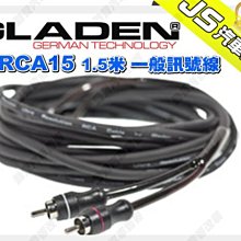 勁聲影音科技 豐田 TOYOTA ALTIS JS 安卓系統主機 10.2吋 全觸控 導航 藍芽 USB 歷史價格詳細信息