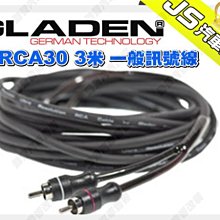 勁聲 Mio MiVue J86D 前後行車記錄器 2.8K 超高解析 F1.8大光圈 GPS 動態測速預警 歷史價格詳細信息