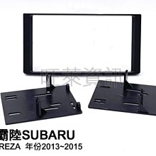 陸旺 養生滴雞精 60ml *10包(禮盒裝附紙袋)【麗兒采家】 歷史價格詳細信息