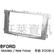 08~12 RAV4 抬頭速率顯示器 抬頭顯示器 專用 原廠車美仕 歷史價格詳細信息