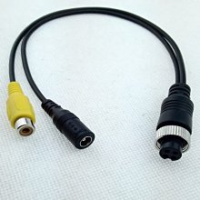 DC轉換電源線 4.8*1.7mm母頭轉USB母頭 4.8-1.7 純銅粗線 3a電流 052-00091 歷史價格詳細信息