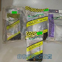 『自在購』倒車螢幕 LED 4.3吋車用直立式螢幕 保固半年 行車記錄 數位電視另有折疊式螢幕savrin 歷史價格詳細信息